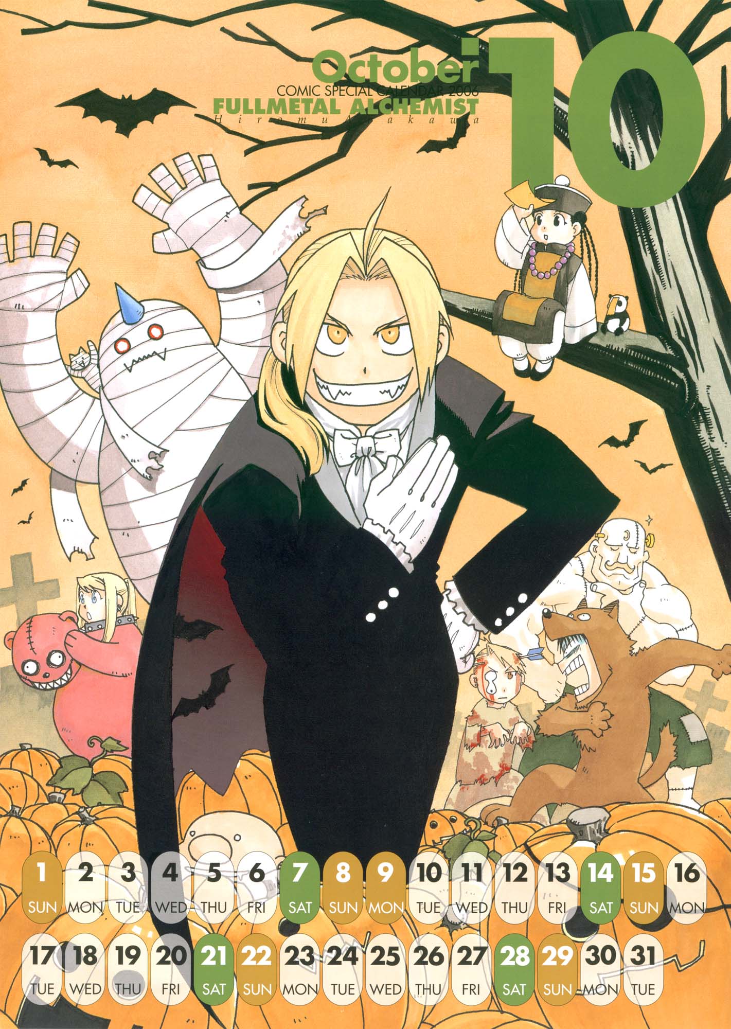 Full Metal Alchemist Calendar 2006 Imagen 