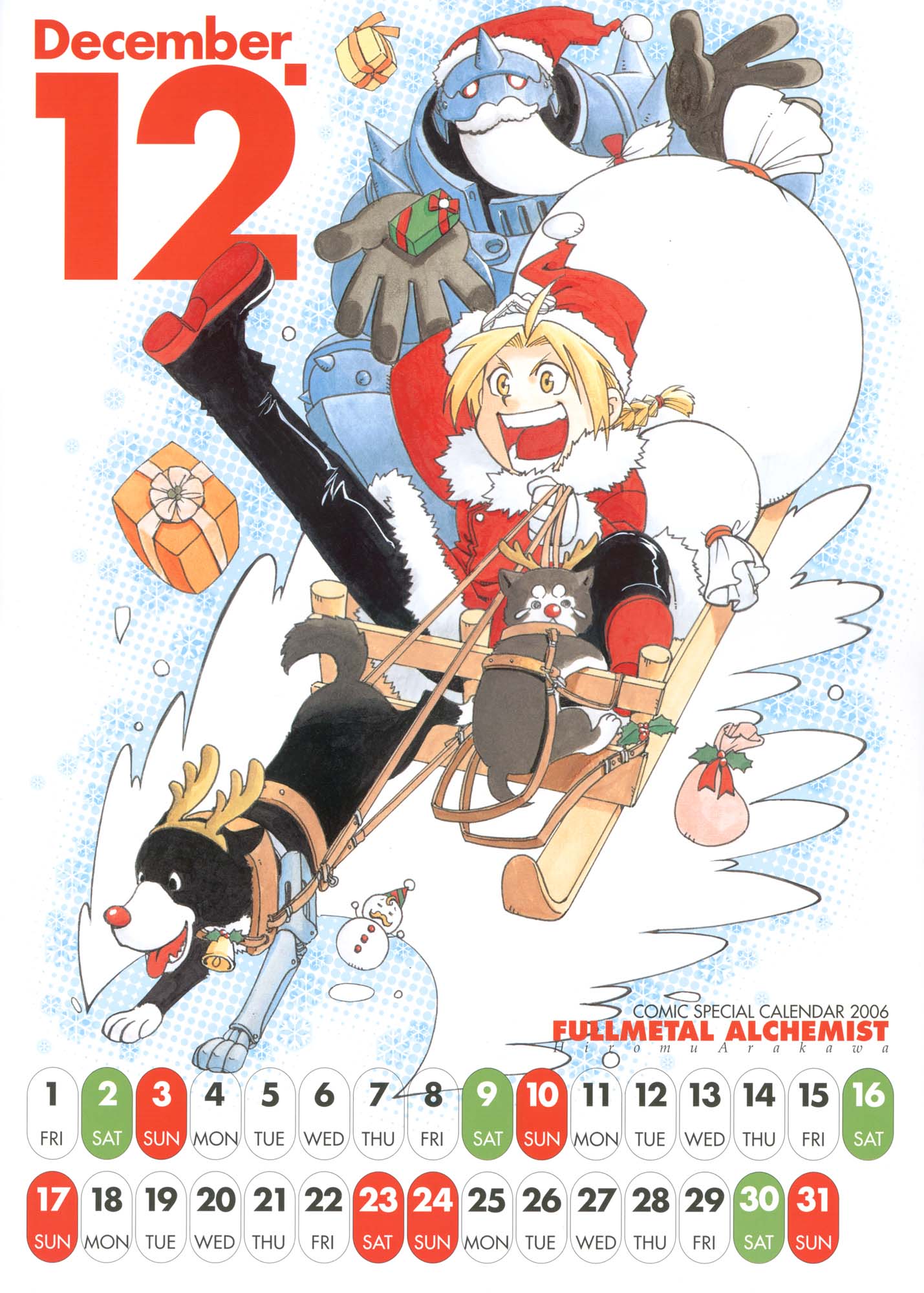 Full Metal Alchemist Calendar 2006 Imagen 