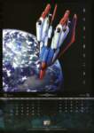 gundamcalendario20102_small.jpg