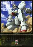 gundamcalendario20104_small.jpg