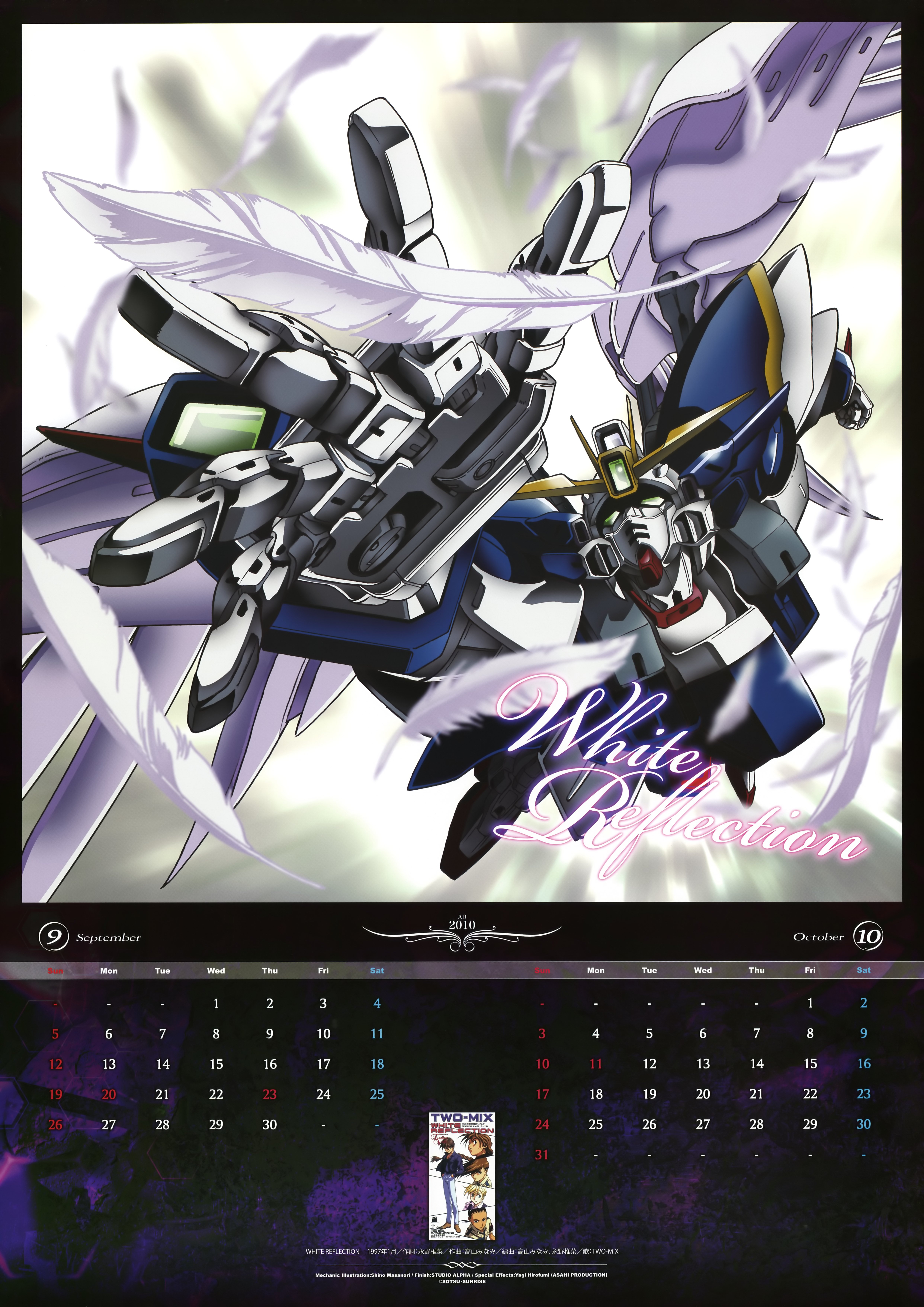 gundamcalendario20106.jpg