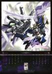 gundamcalendario20106_small.jpg