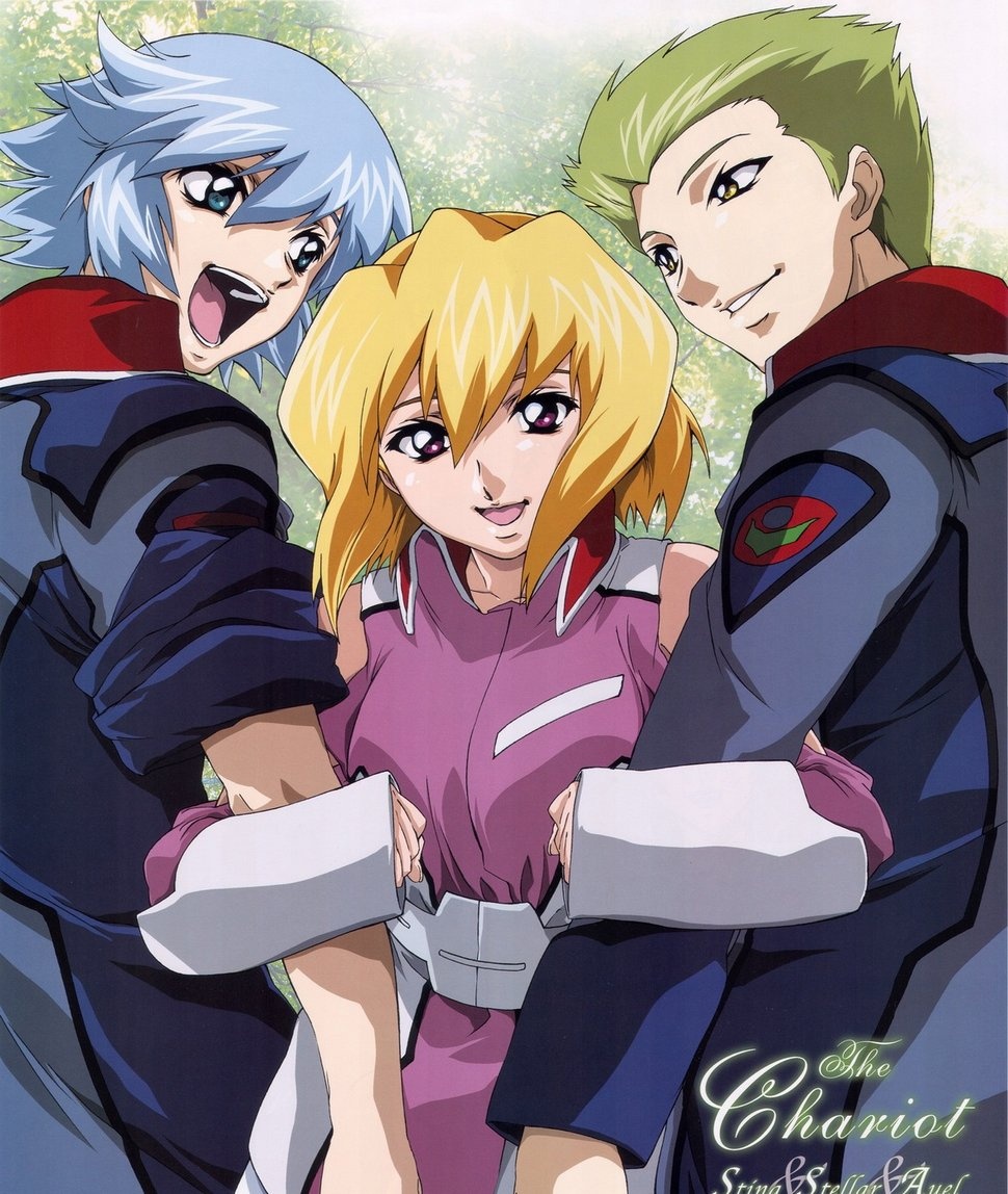 Calendario Mobile Suit Gundam Seed Destiny 2006 en Mxima Calidad