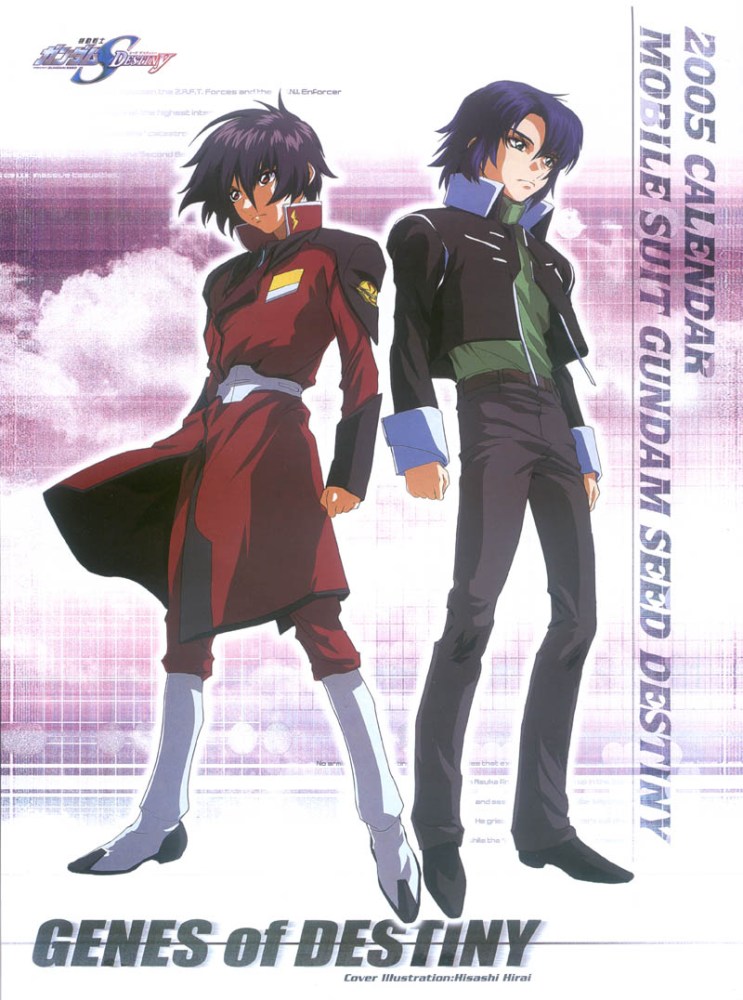 Imagen del Calendario Gundam Seed Destiny 2005 a Mxima Calidad