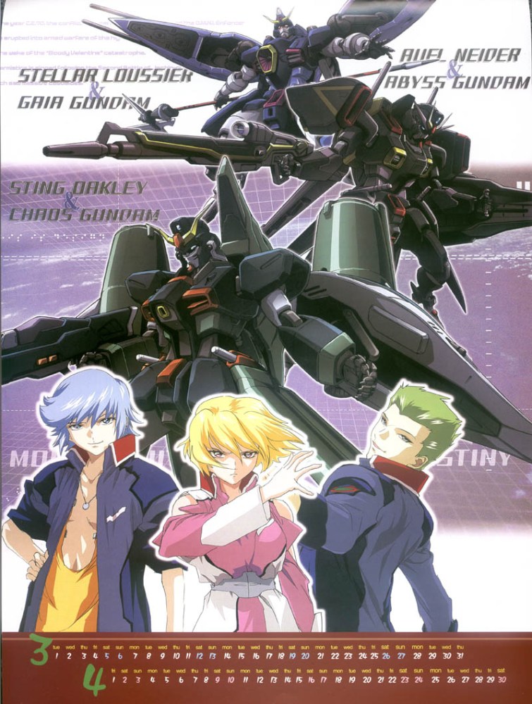 Imagen del Calendario Gundam Seed Destiny 2005 a Mxima Calidad