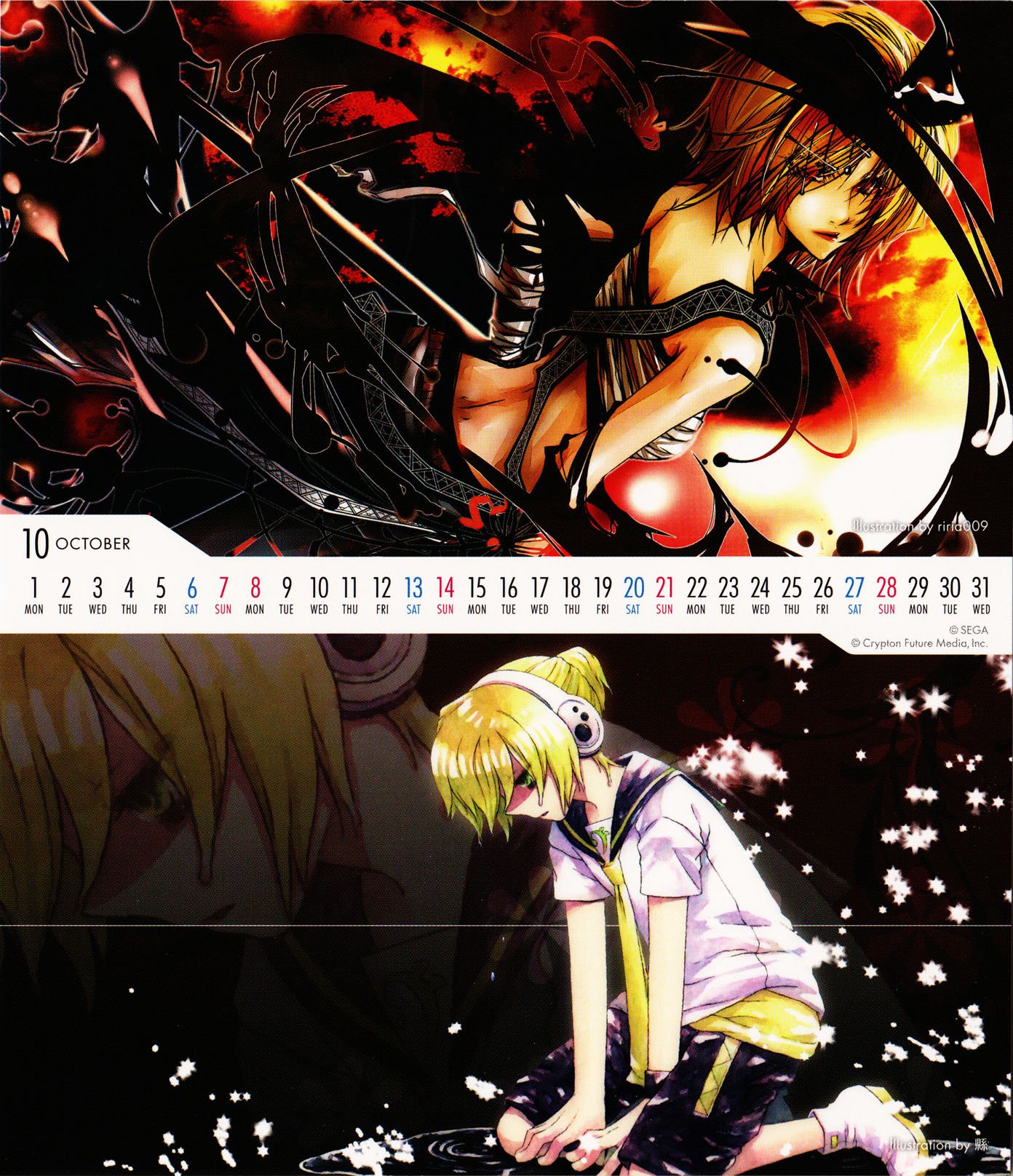 hatsunemikuprojectdivaextendcalendario201211.jpg