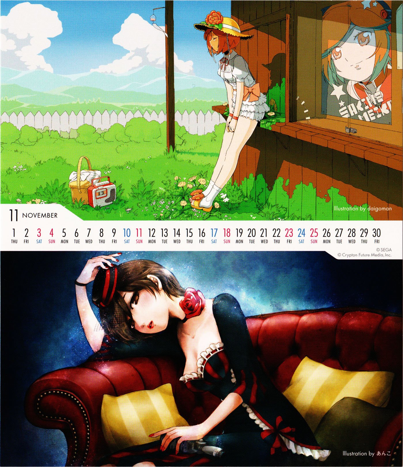 hatsunemikuprojectdivaextendcalendario201212.jpg