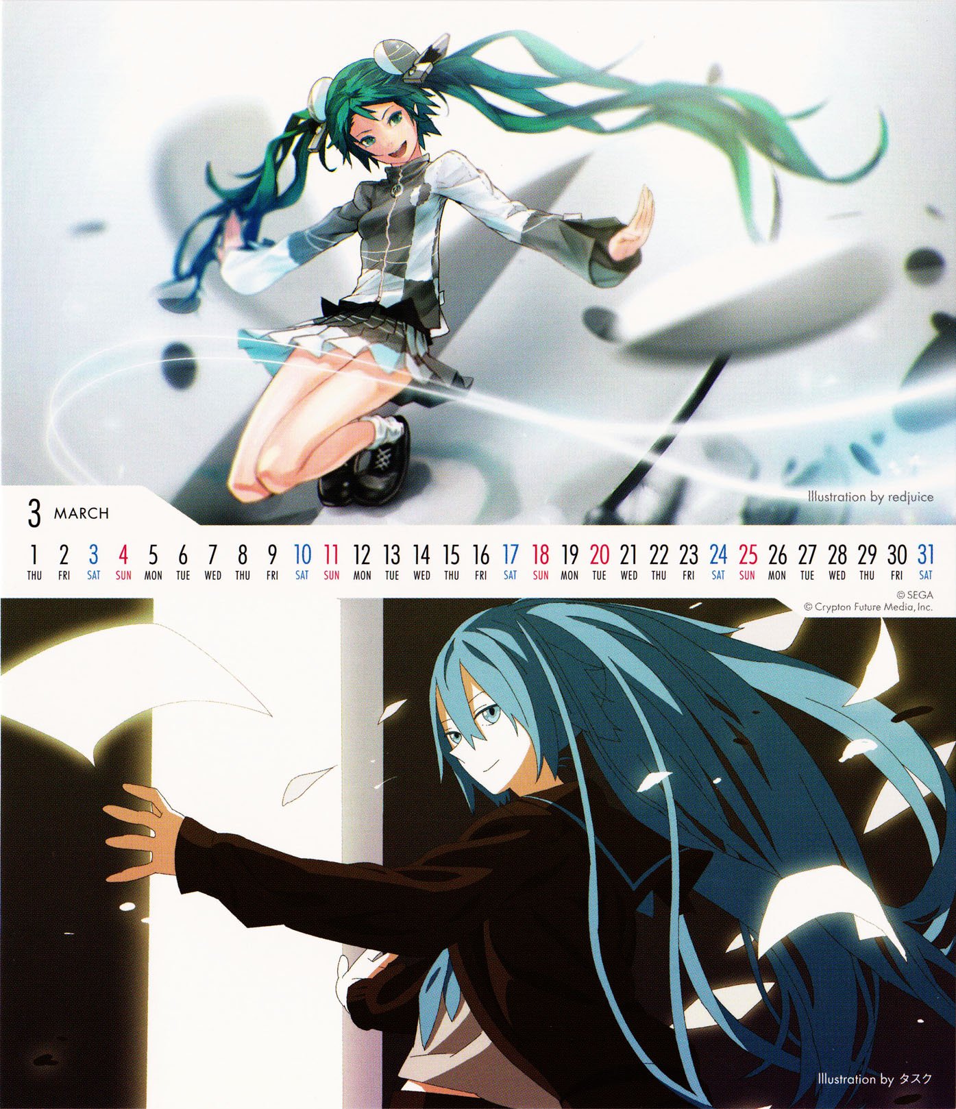 hatsunemikuprojectdivaextendcalendario20124.jpg