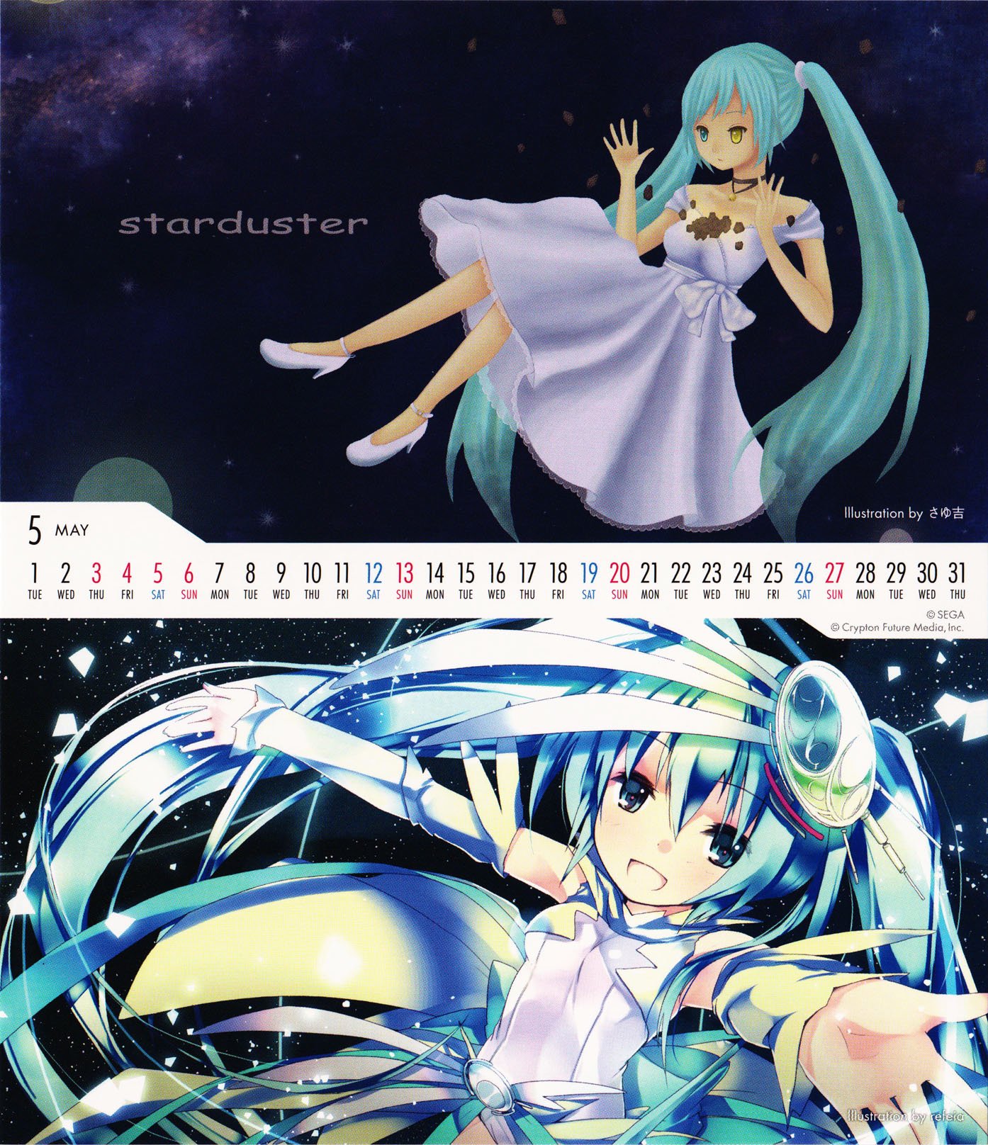 hatsunemikuprojectdivaextendcalendario20126.jpg