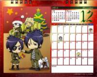 katekyohitmanreborncalendario2011c13_small.jpg