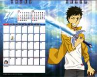 katekyohitmanreborncalendario2011c5_small.jpg