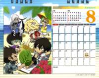 katekyohitmanreborncalendario2011c9_small.jpg