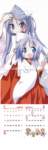 luckystar20092_small.jpg