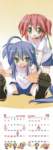 luckystar20096_small.jpg