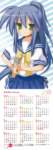 luckystar20098_small.jpg