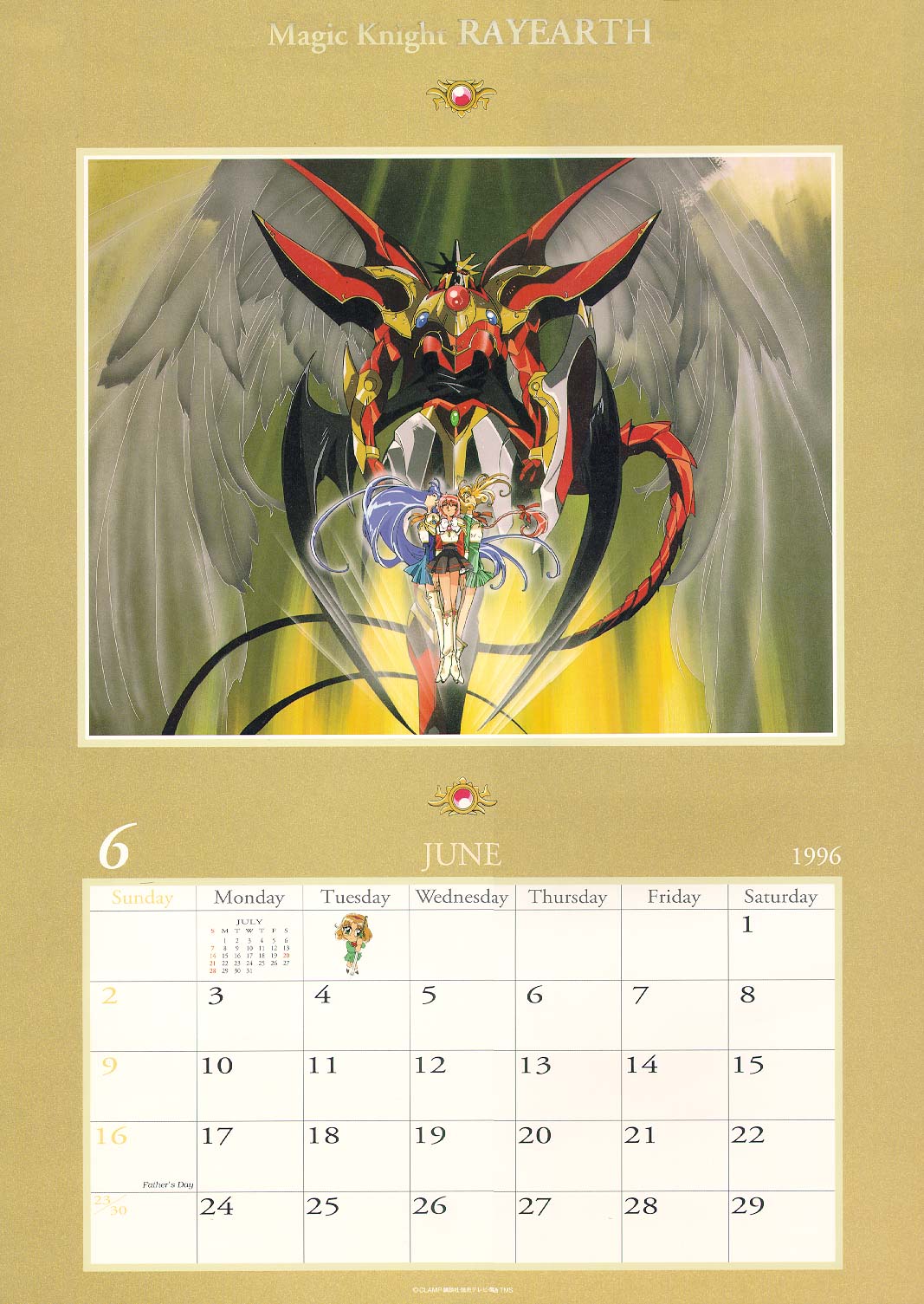 Magic Knight Rayearth Imagen 2