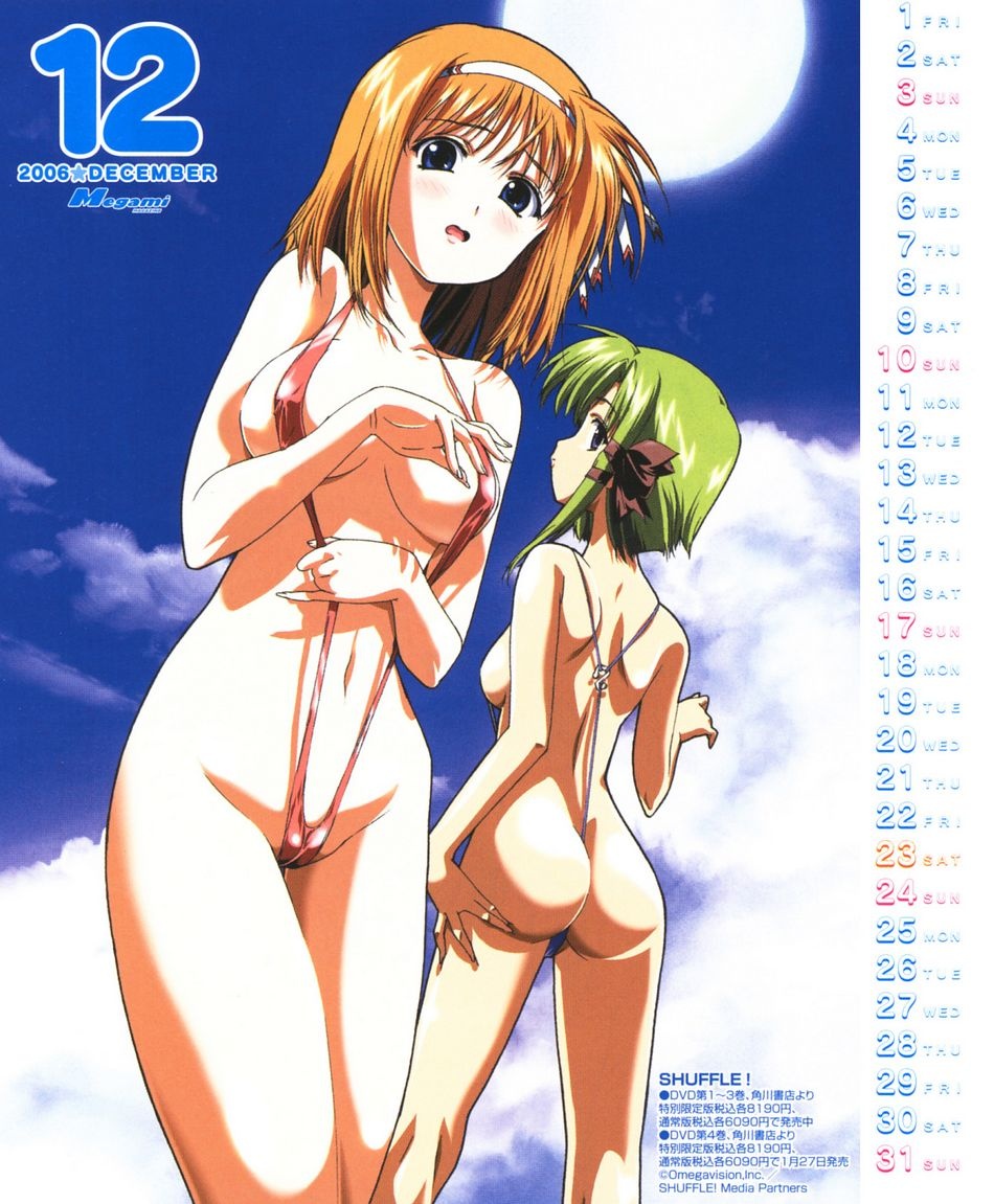 Calendario Megami 2006 en Mxima Calidad
