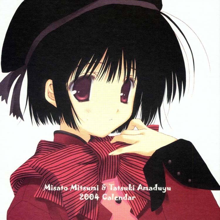 Calendario Misato Misumi 2004