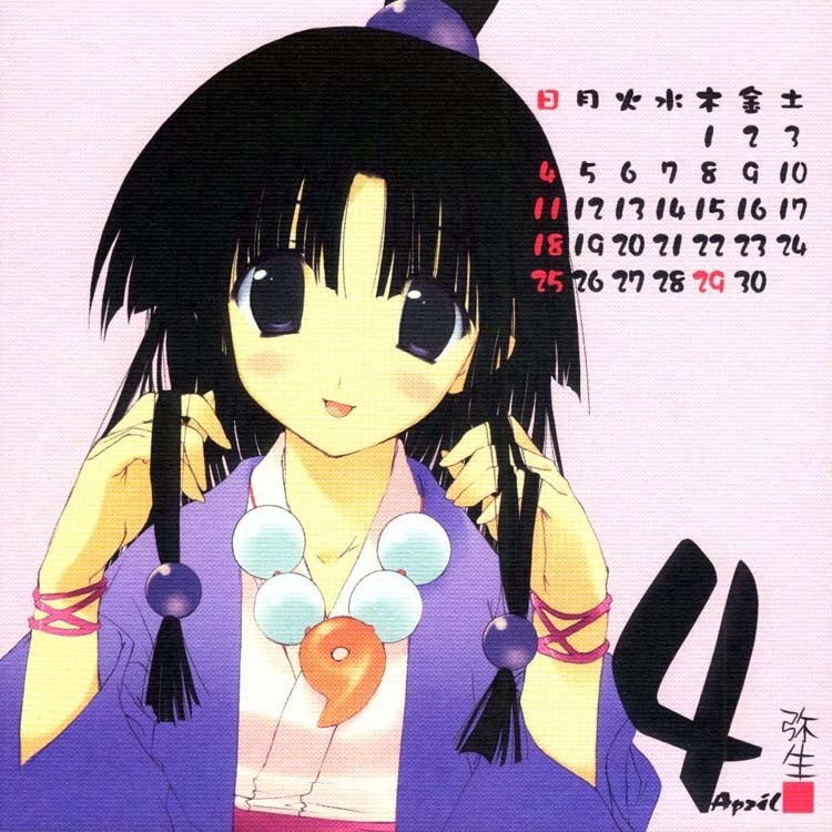 Calendario Misato Misumi 2004