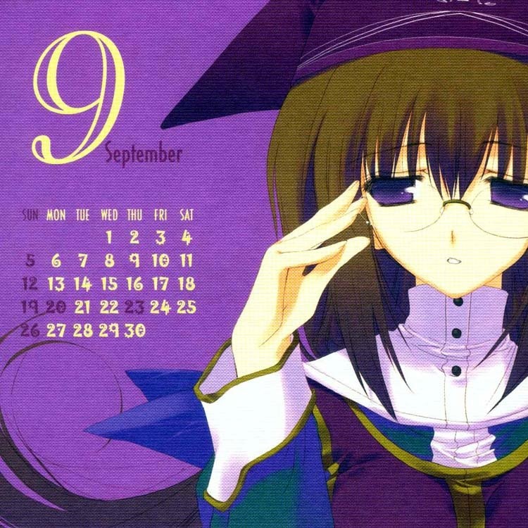 Calendario Misato Misumi 2004