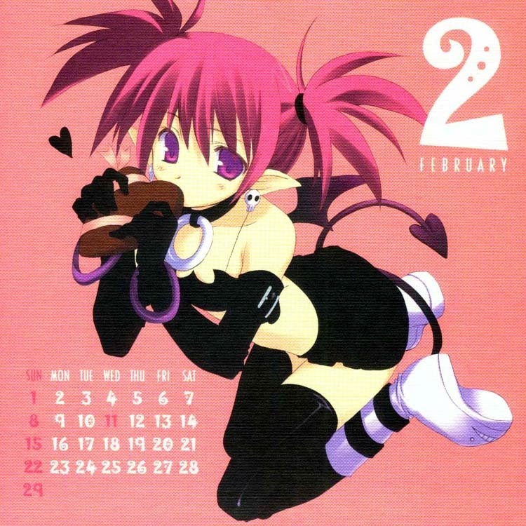 Calendario Misato Misumi 2004