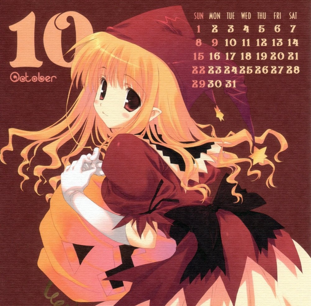 Calendario Misato Misumi 2006 en Mxima Calidad