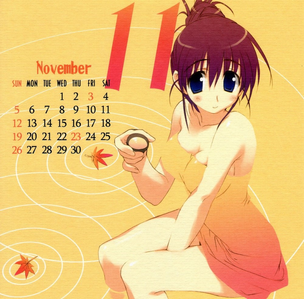 Calendario Misato Misumi 2006 en Mxima Calidad