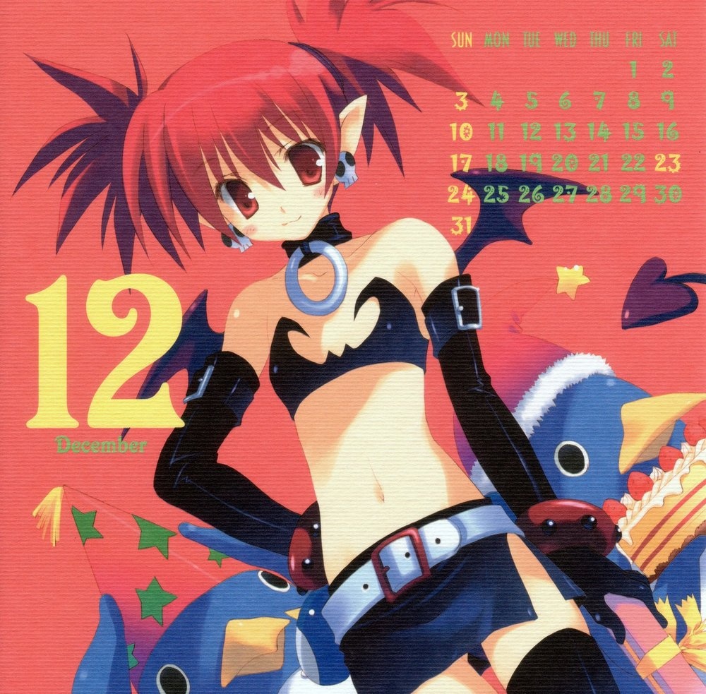 Calendario Misato Misumi 2006 en Mxima Calidad