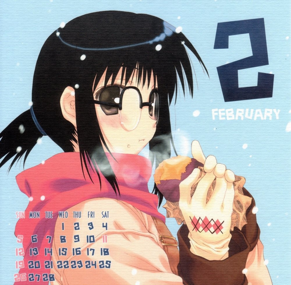 Calendario Misato Misumi 2006 en Mxima Calidad