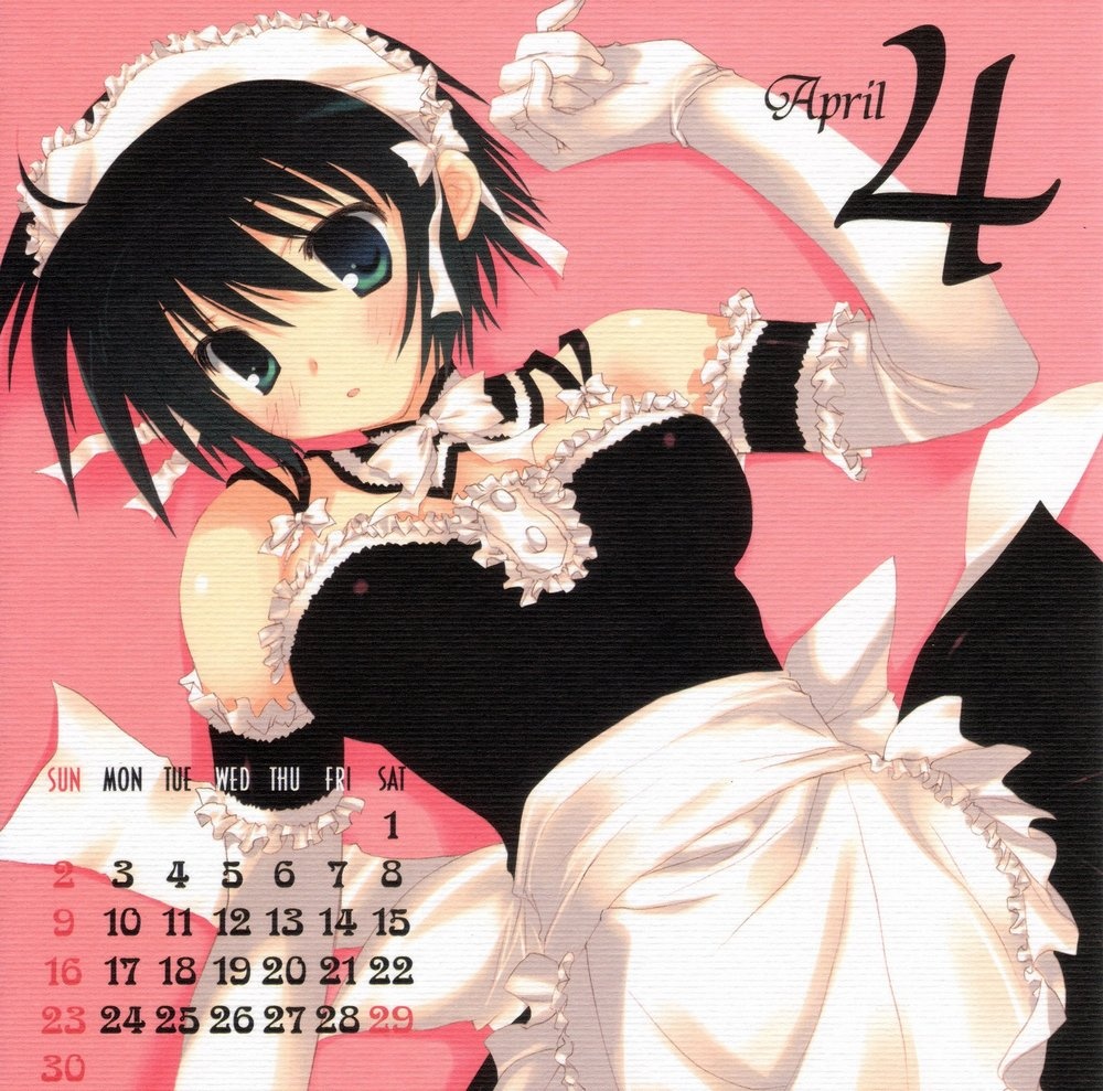 Calendario Misato Misumi 2006 en Mxima Calidad