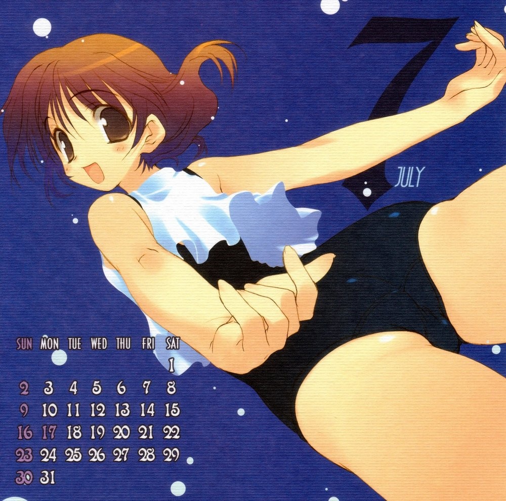 Calendario Misato Misumi 2006 en Mxima Calidad