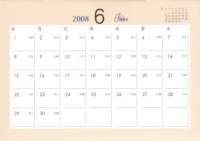 seiichihayashimodernbeauty2008calendario200812_small.jpg