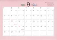 seiichihayashimodernbeauty2008calendario200818_small.jpg