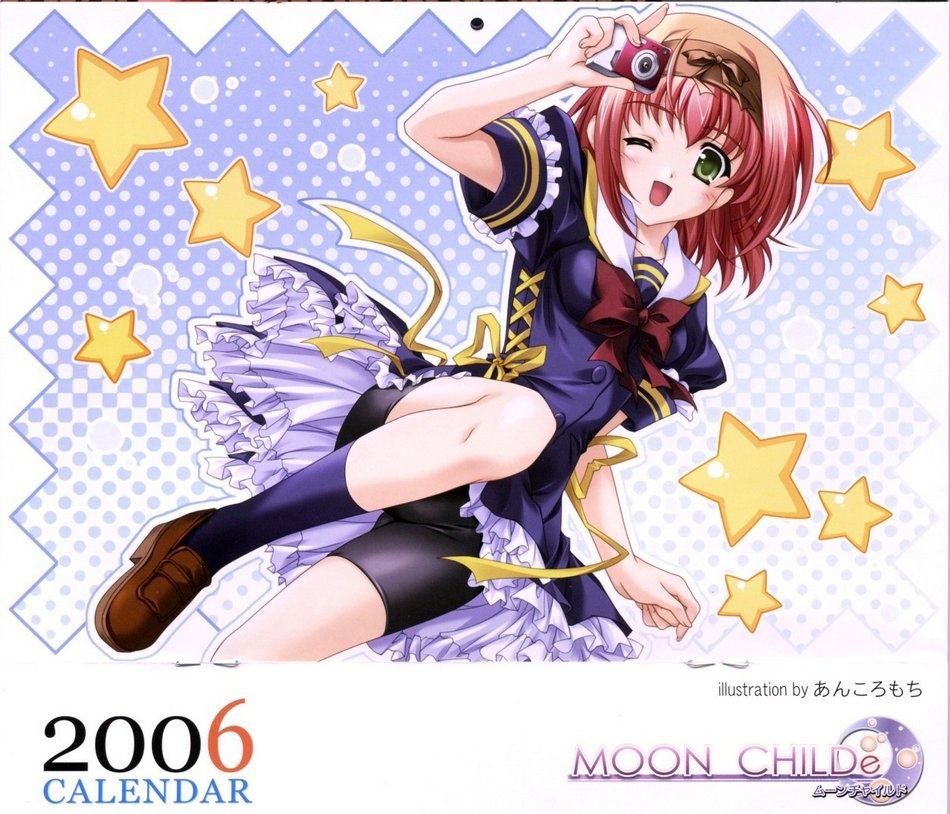 Calendario Moon Childe 2006 en Mxima Calidad