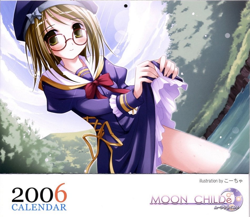 Calendario Moon Childe 2006 en Mxima Calidad