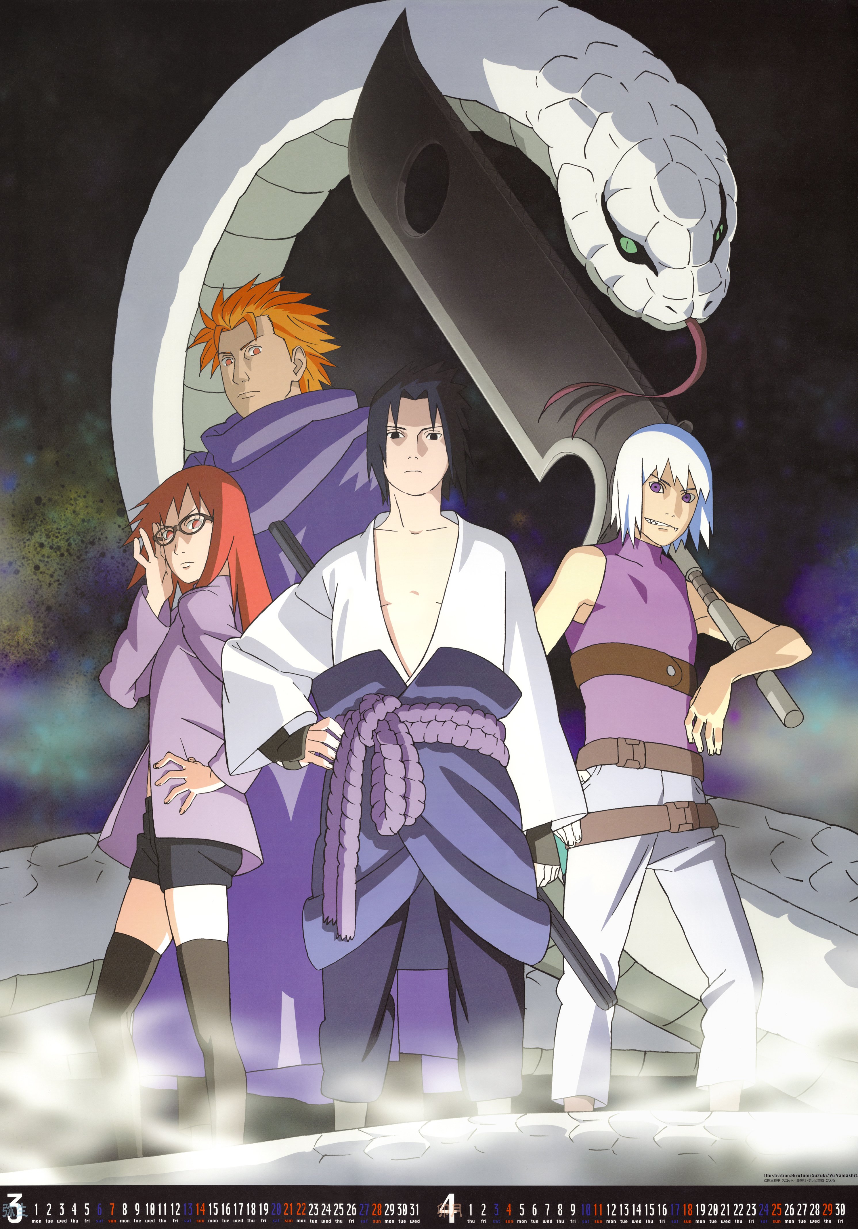 narutoshippudencalendario20103.jpg