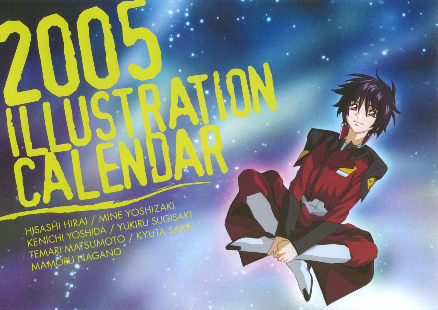 Calendario Newtype 2005