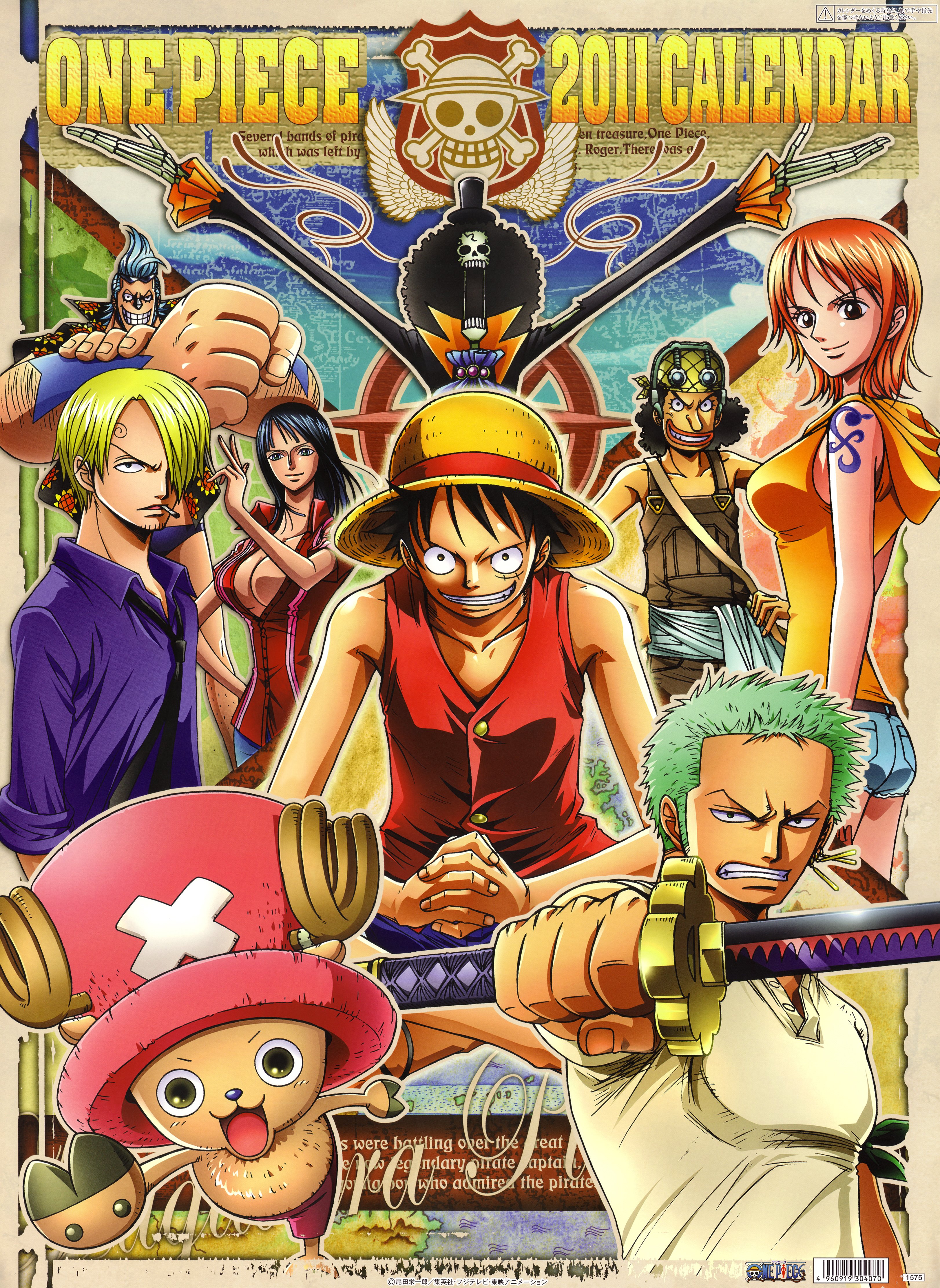 onepiececalendario2011.jpg
