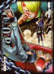 onepiececalendario20114_small.jpg