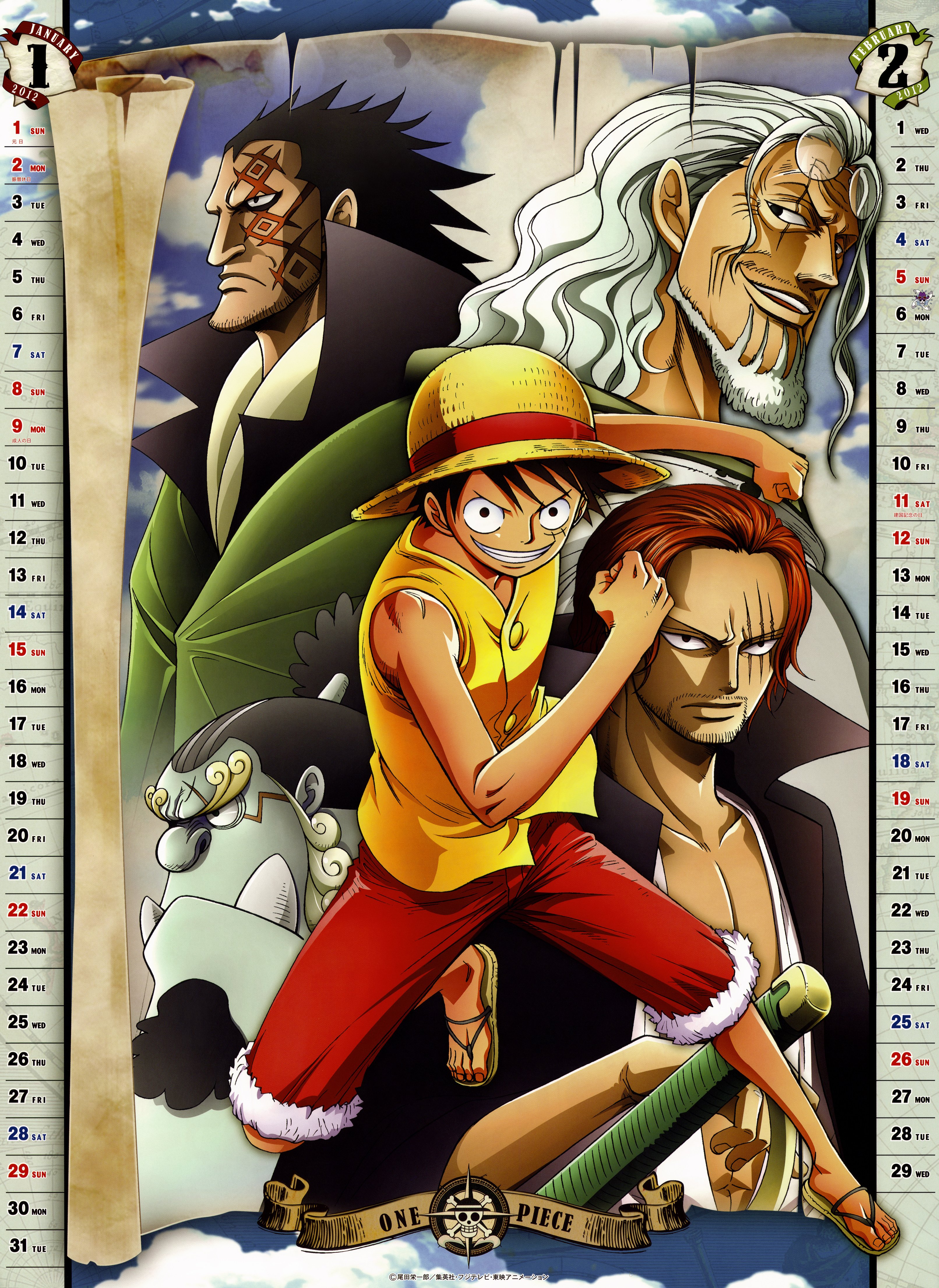 onepiececalendario20122.jpg