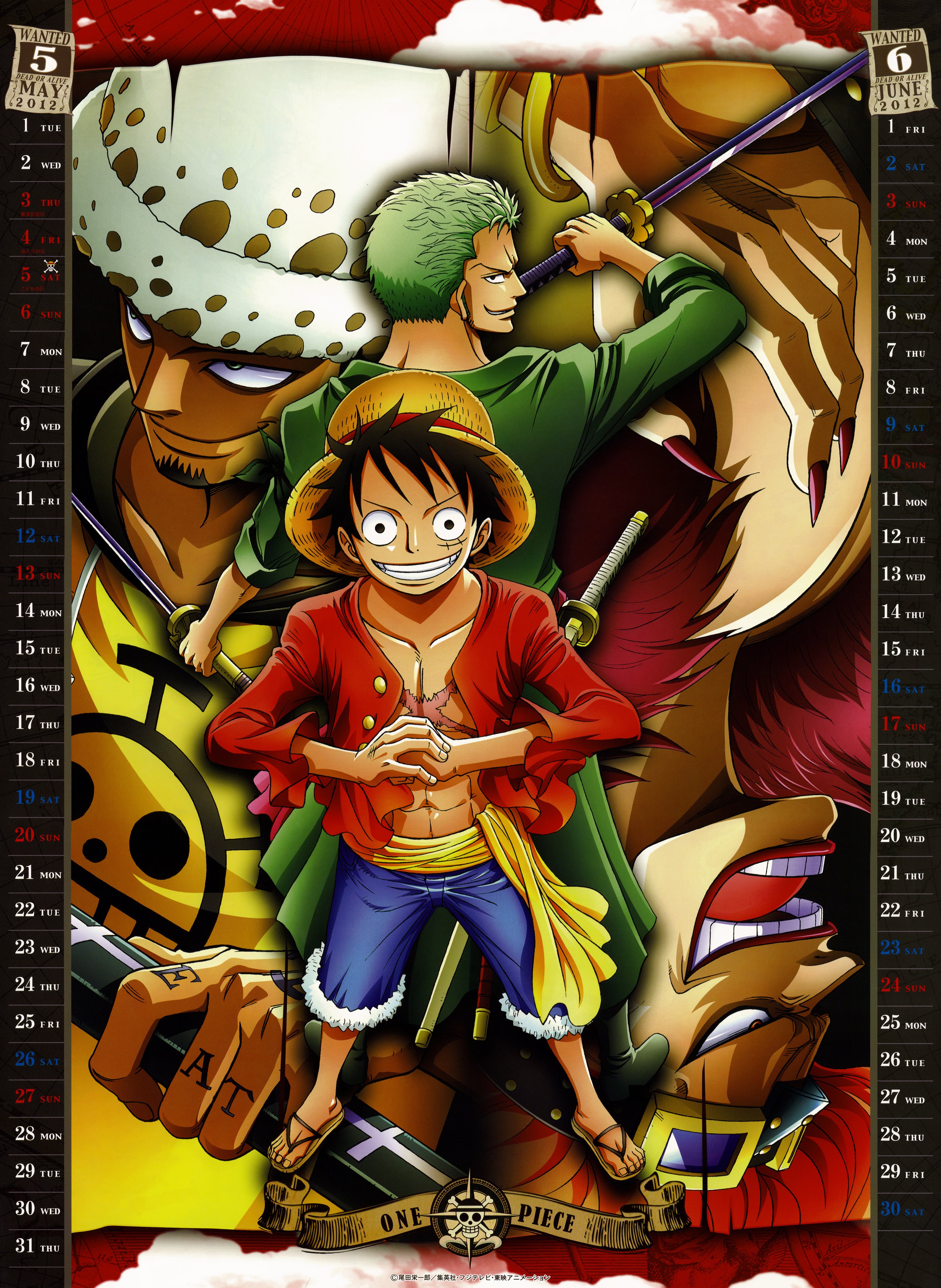 onepiececalendario20124.jpg