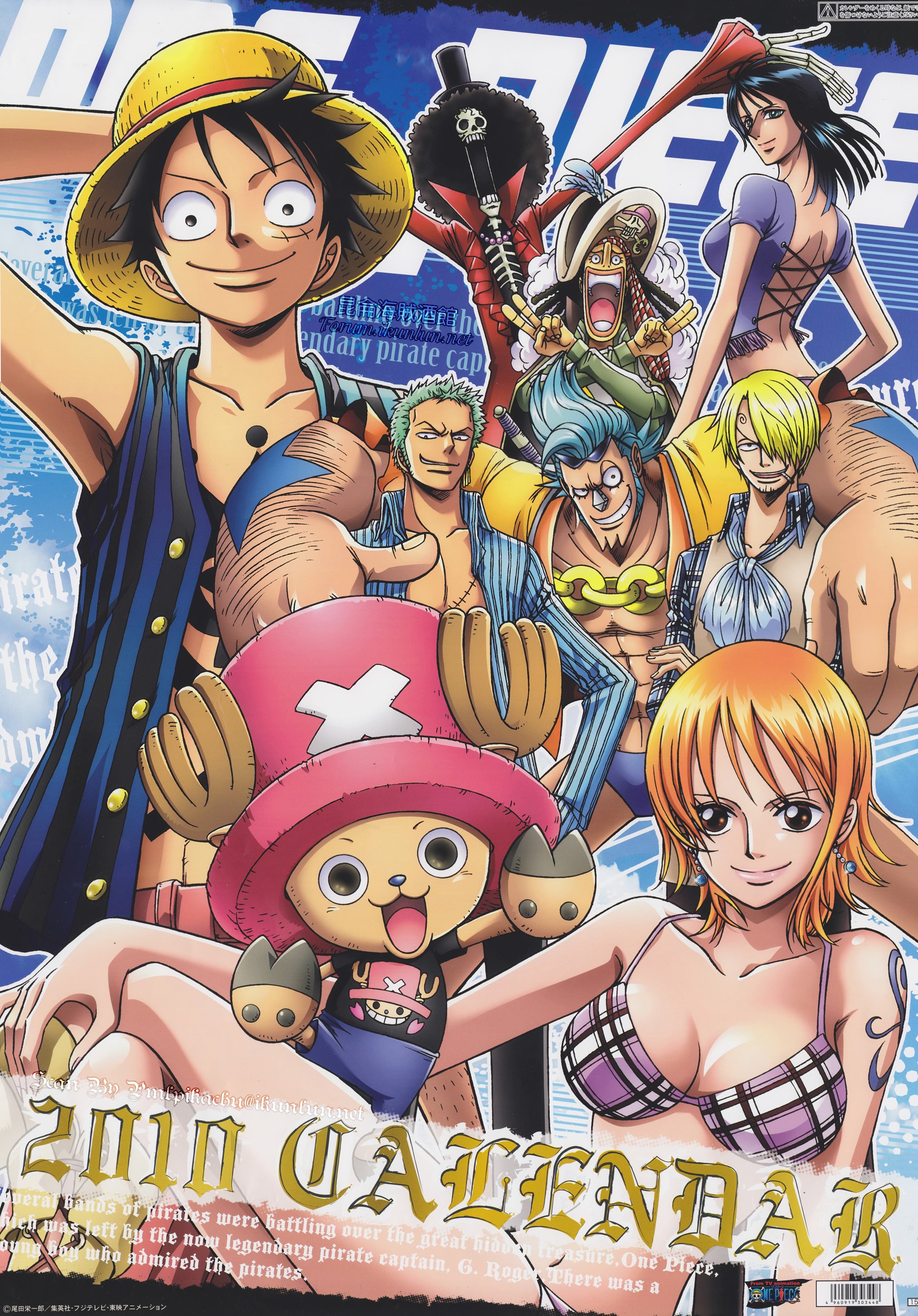 onepiececalendario2010.jpg