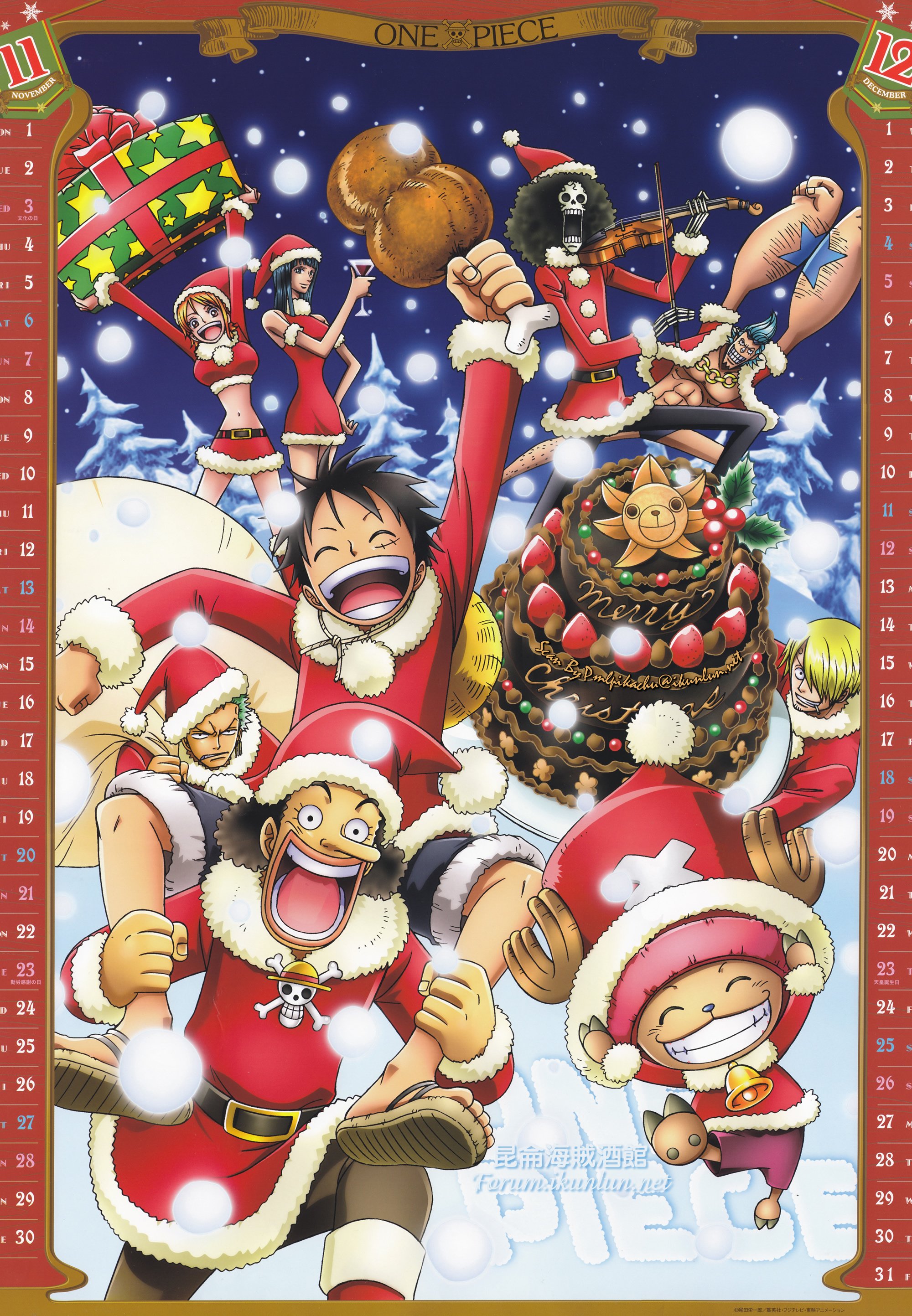 onepiececalendario20107.jpg