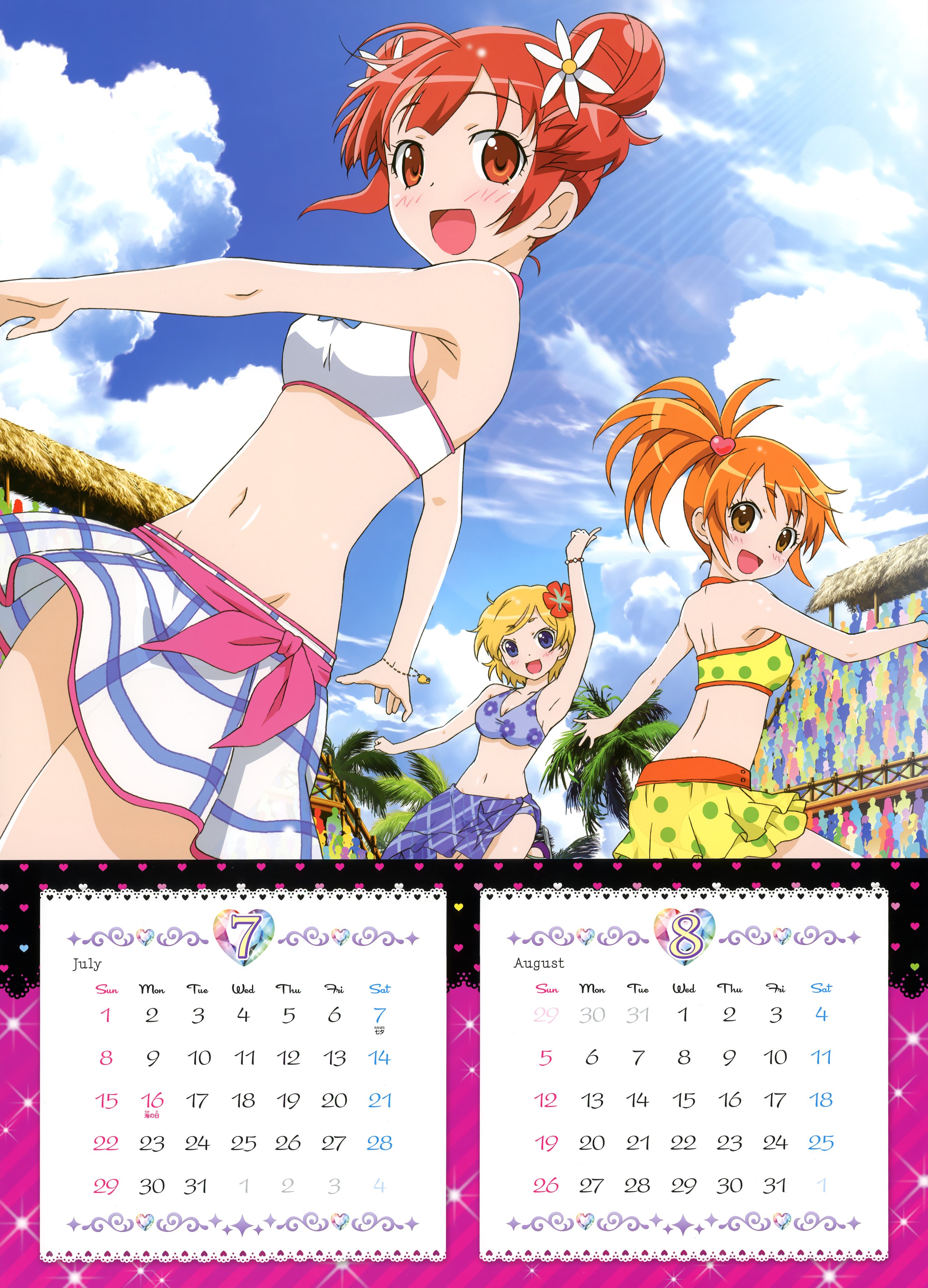 prettyrhythmauroradreamcalendario20125.jpg