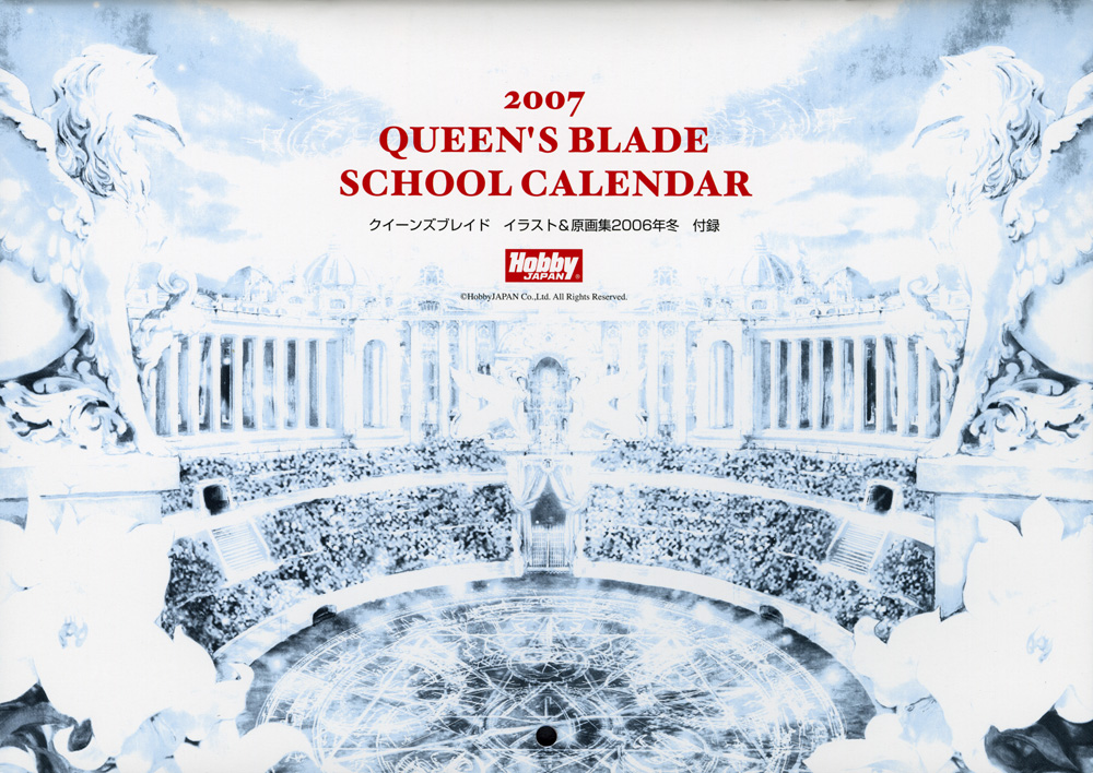Imagen en alta Calidad del Calendario Queen's Blade School 2007