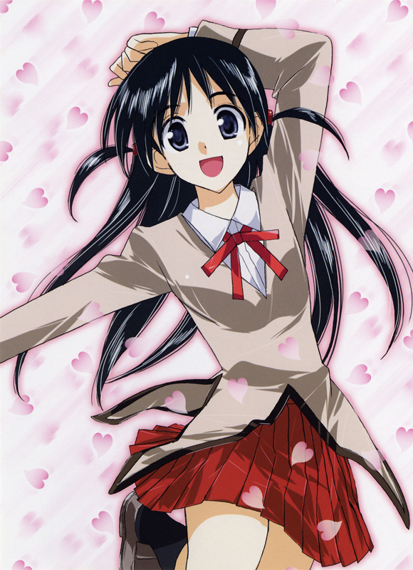 Imagen del Calendario de School Rumble 2007