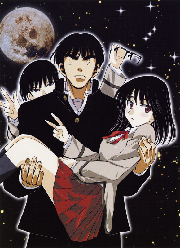 Imagen del Calendario de School Rumble 2007