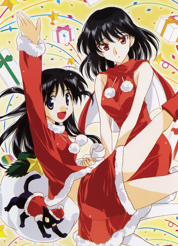 Imagen del Calendario de School Rumble 2007