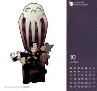 souleater200911_small.jpg