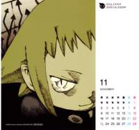 souleater200912_small.jpg